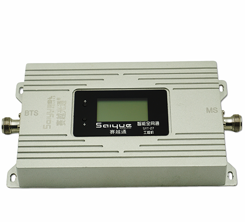 介休双频手机信号增强器800㎡