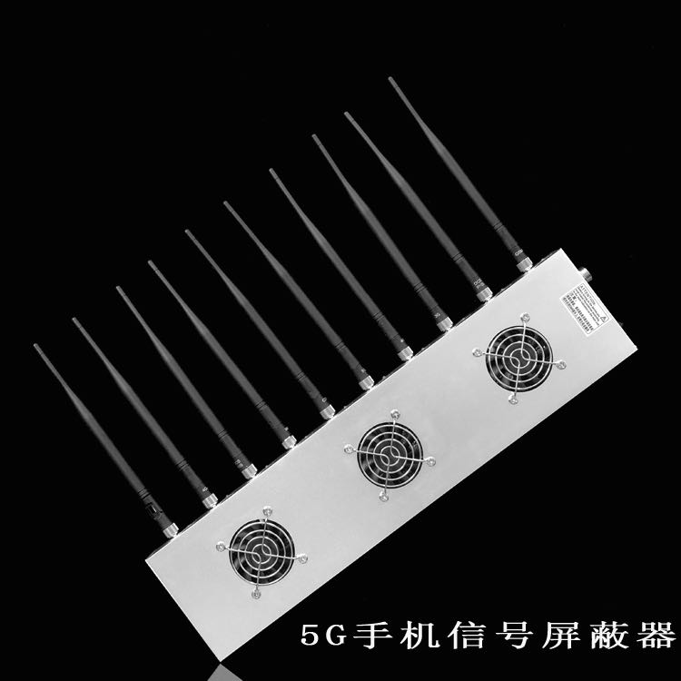 介休外置10天线移动通信干扰器