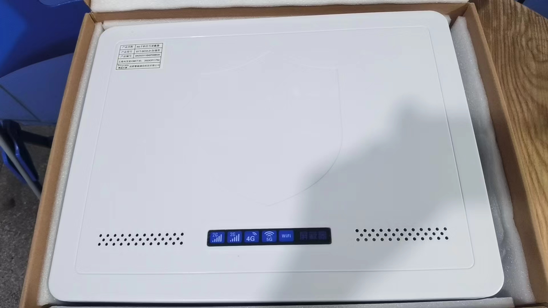  介休内置21路移动通信干扰器